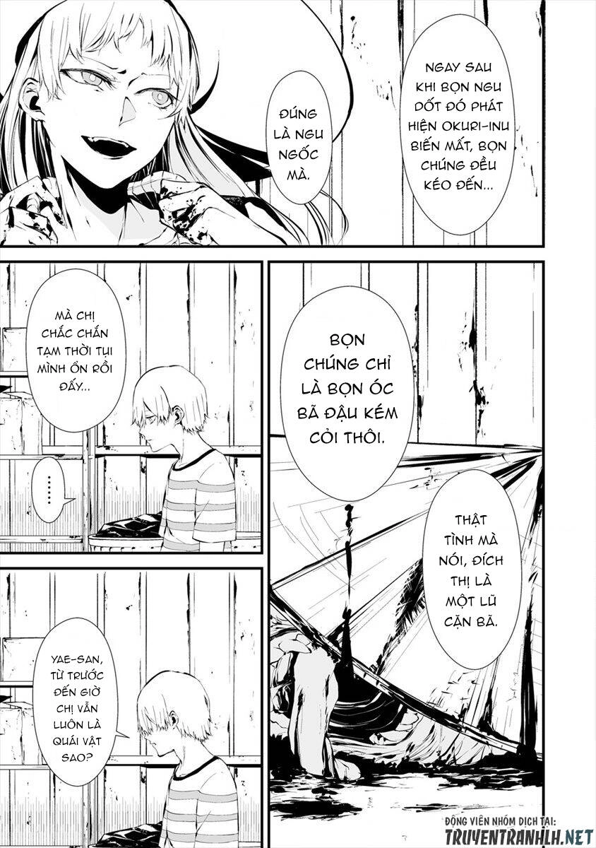 August 9Th, I Will Be Eaten By You Chapter 7 - 16