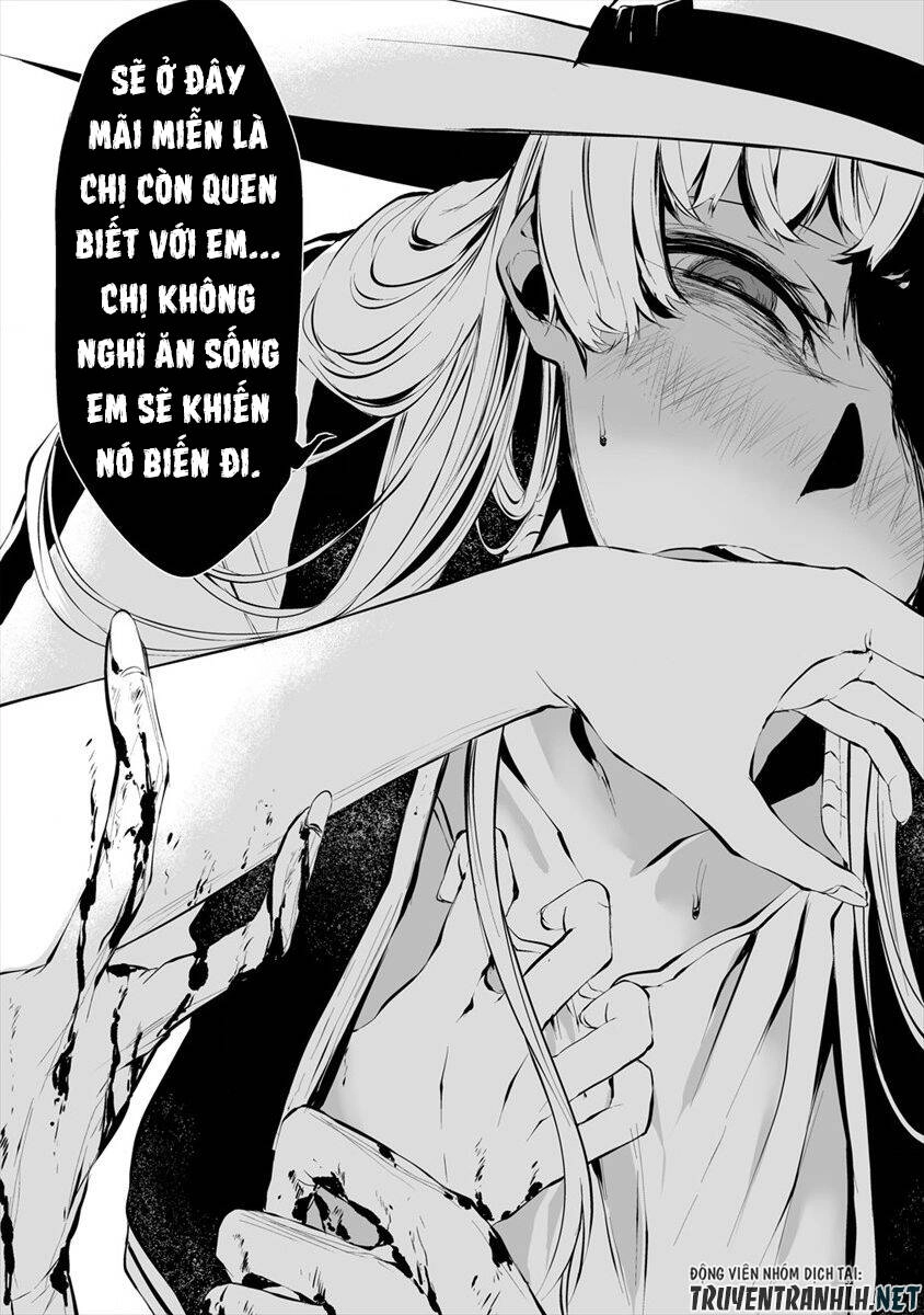 August 9Th, I Will Be Eaten By You Chapter 7 - 21