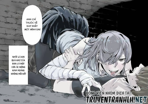 August 9Th, I Will Be Eaten By You Chapter 8 - 3