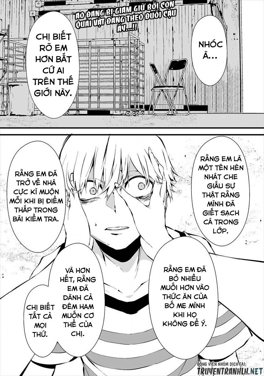 August 9Th, I Will Be Eaten By You Chapter 8 - 4