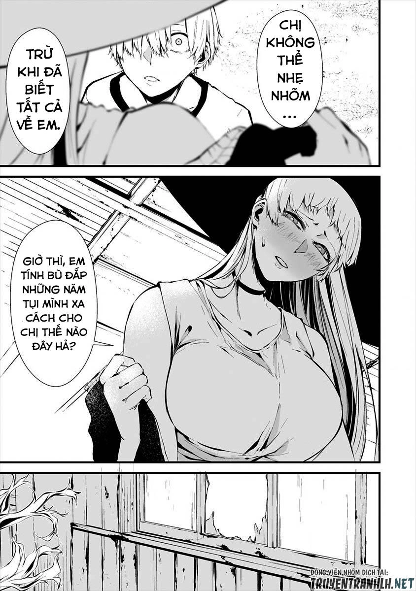 August 9Th, I Will Be Eaten By You Chapter 8 - 6