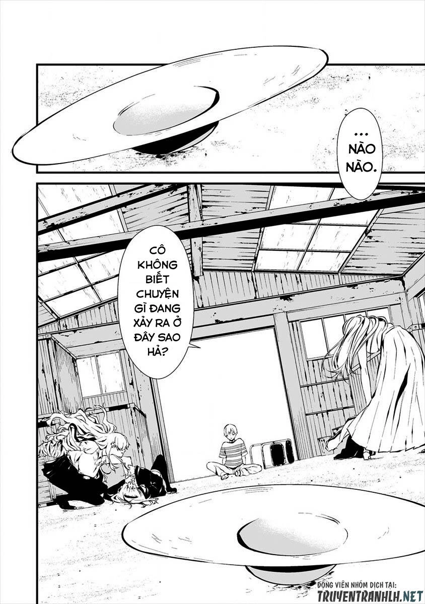 August 9Th, I Will Be Eaten By You Chapter 8 - 8