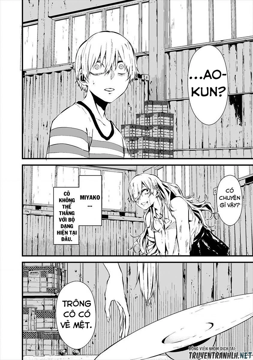 August 9Th, I Will Be Eaten By You Chapter 8 - 10