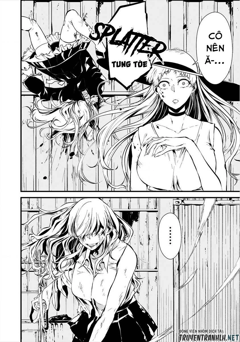 August 9Th, I Will Be Eaten By You Chapter 8 - 12