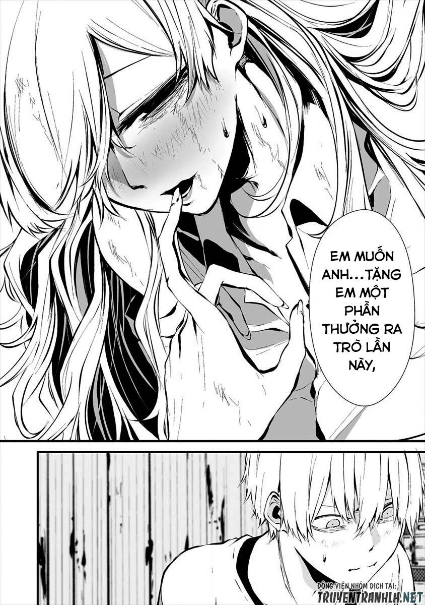 August 9Th, I Will Be Eaten By You Chapter 8 - 14