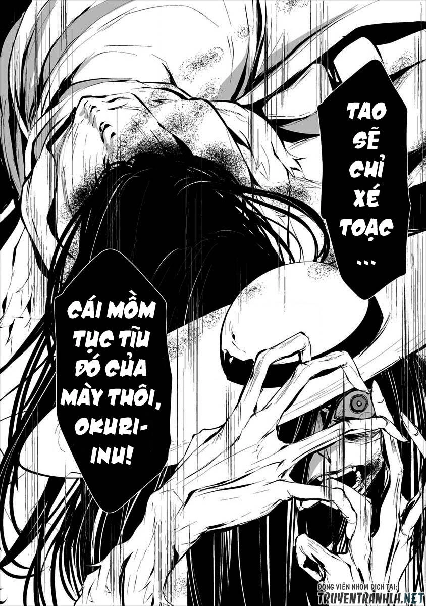 August 9Th, I Will Be Eaten By You Chapter 8 - 16