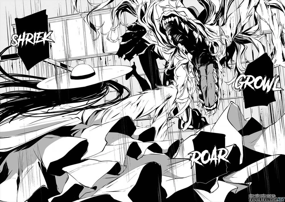 August 9Th, I Will Be Eaten By You Chapter 8 - 22