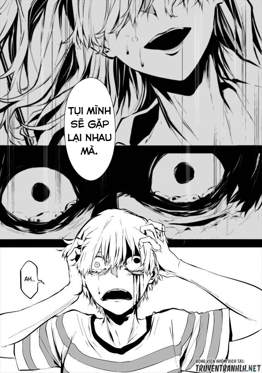 August 9Th, I Will Be Eaten By You Chapter 8 - 26