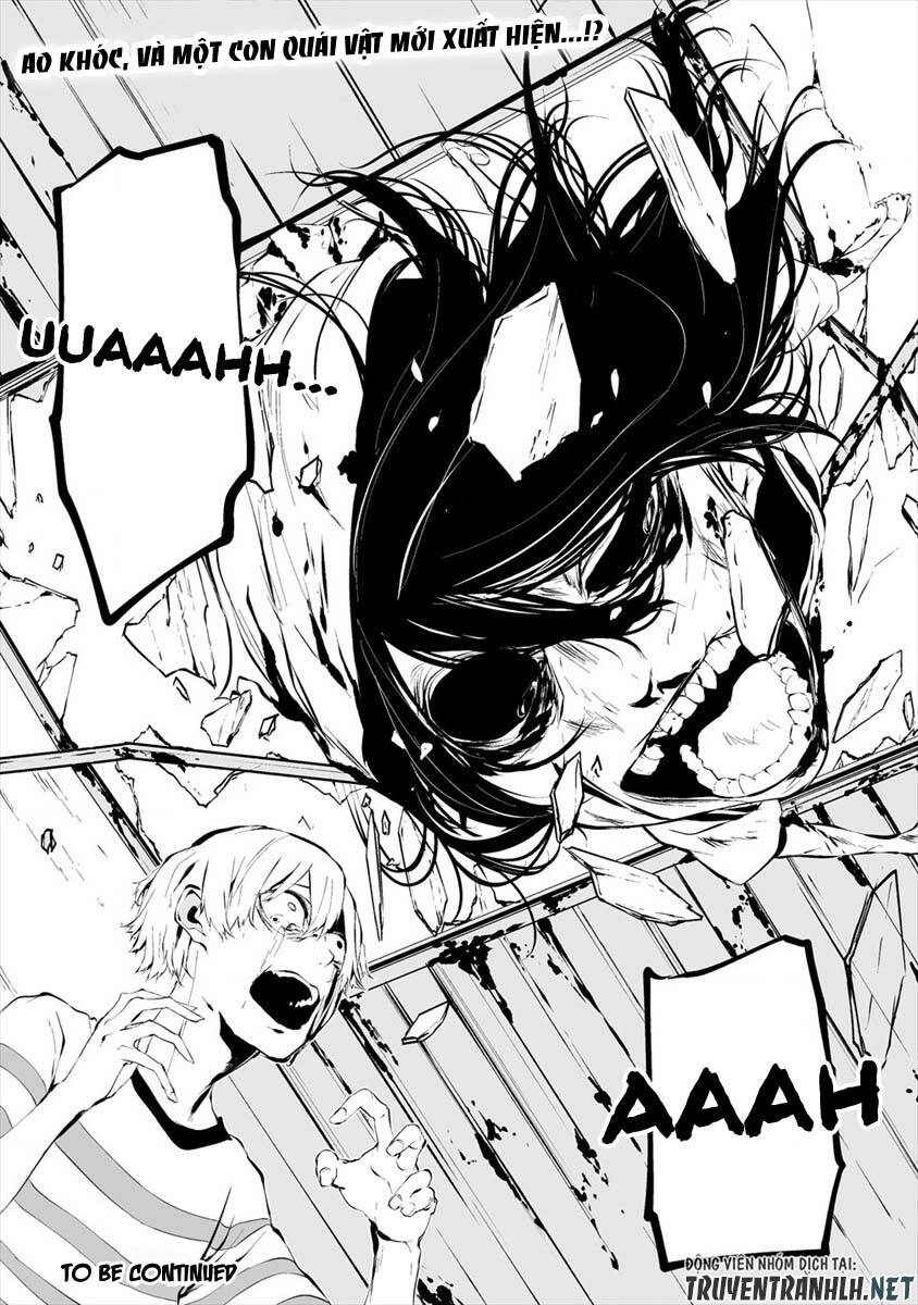 August 9Th, I Will Be Eaten By You Chapter 8 - 27