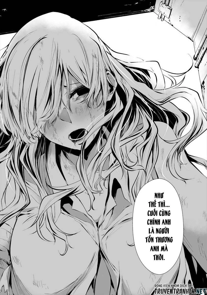 August 9Th, I Will Be Eaten By You Chapter 9 - 20