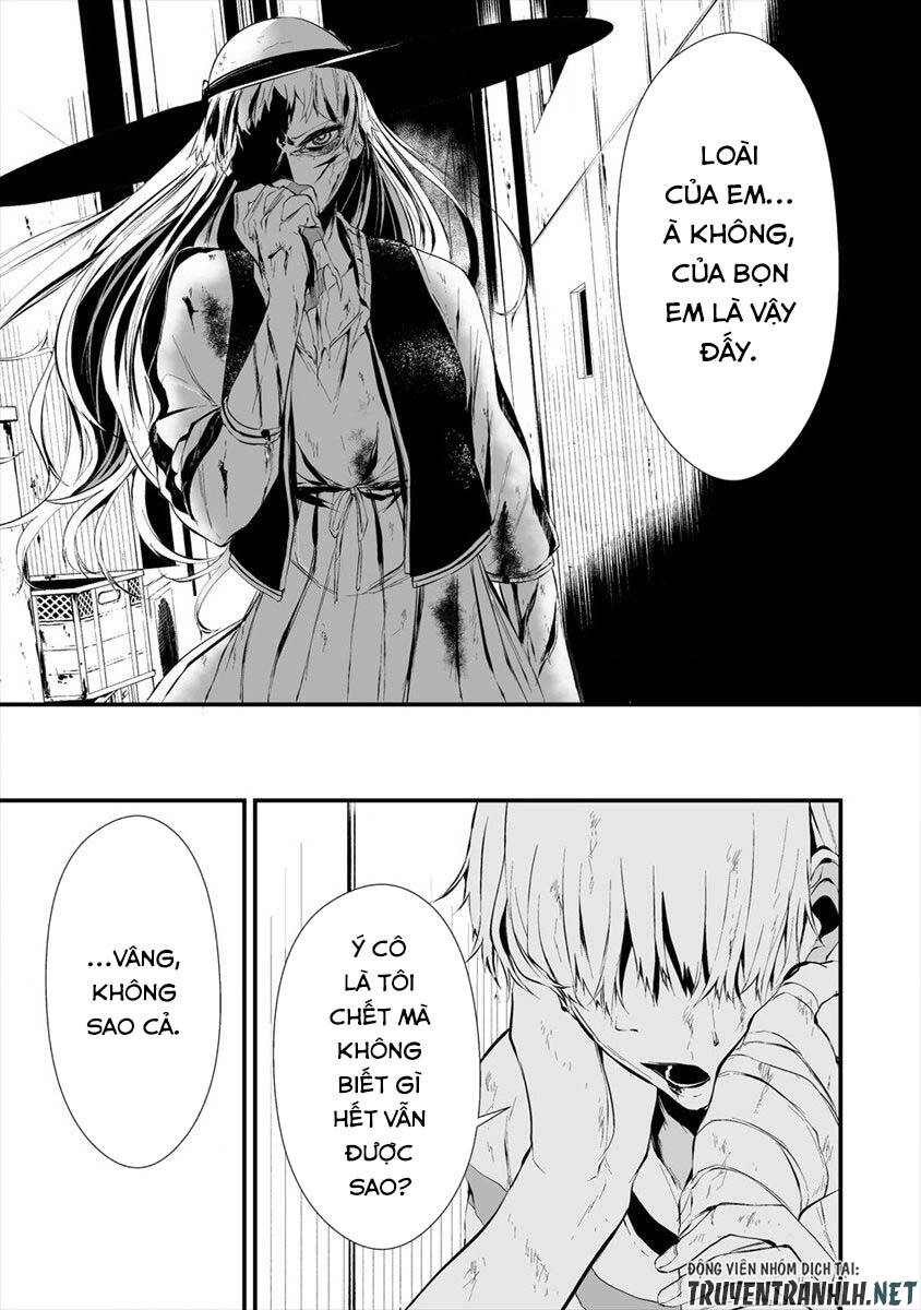 August 9Th, I Will Be Eaten By You Chapter 9 - 22