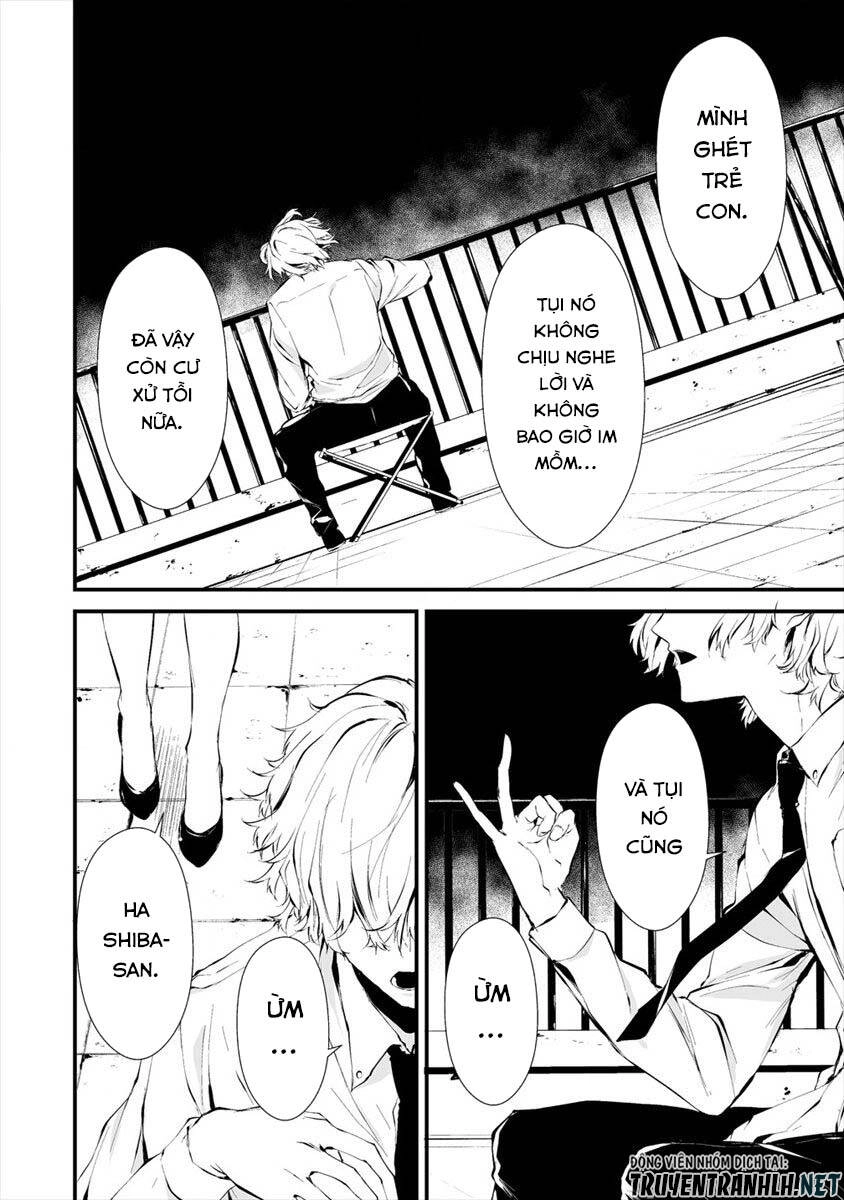 August 9Th, I Will Be Eaten By You Chapter 9 - 25