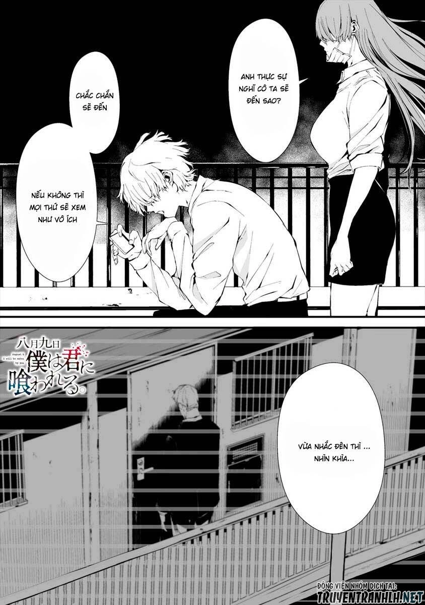 August 9Th, I Will Be Eaten By You Chapter 10 - 3