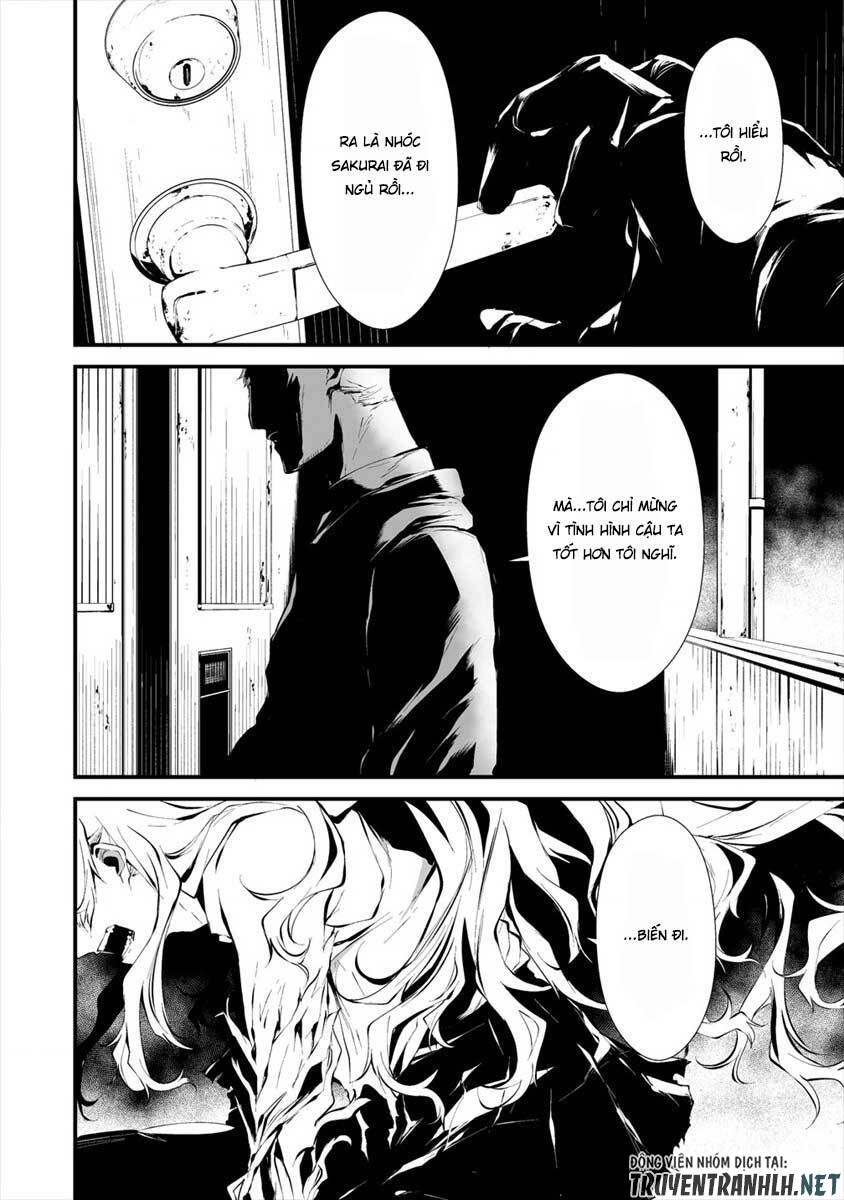 August 9Th, I Will Be Eaten By You Chapter 10 - 5