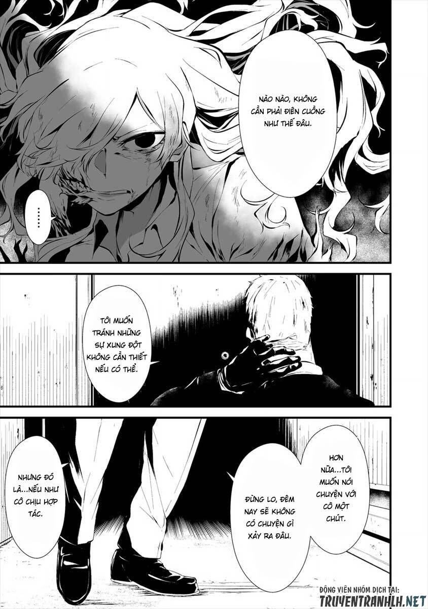 August 9Th, I Will Be Eaten By You Chapter 10 - 6