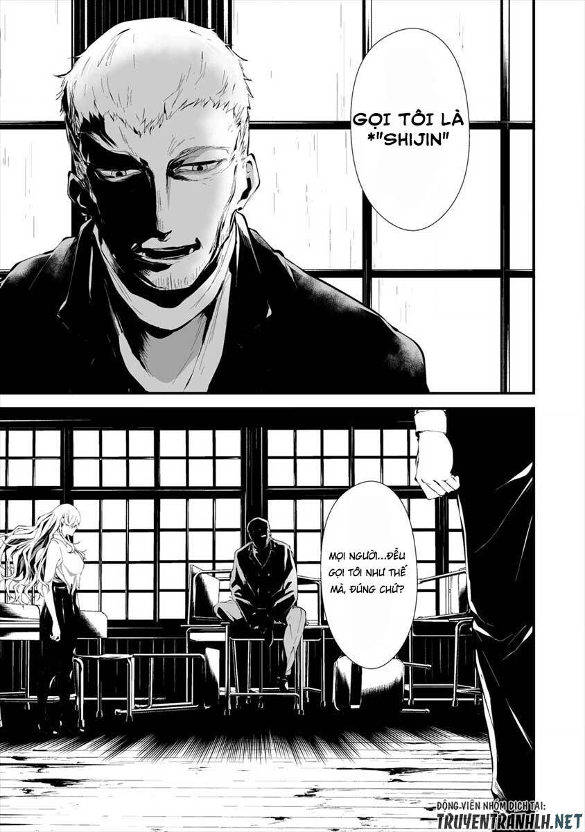 August 9Th, I Will Be Eaten By You Chapter 10 - 8