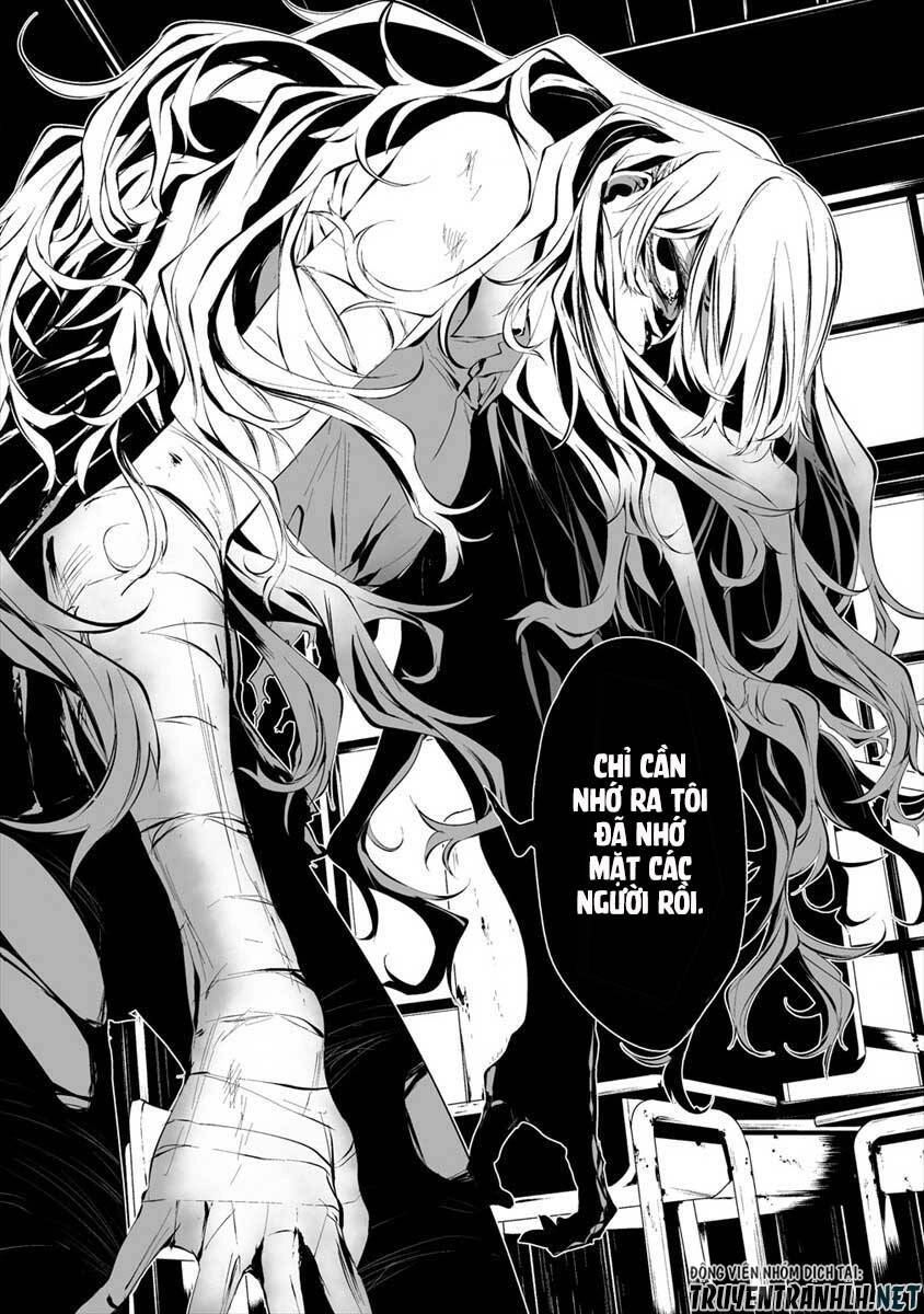 August 9Th, I Will Be Eaten By You Chapter 10 - 10