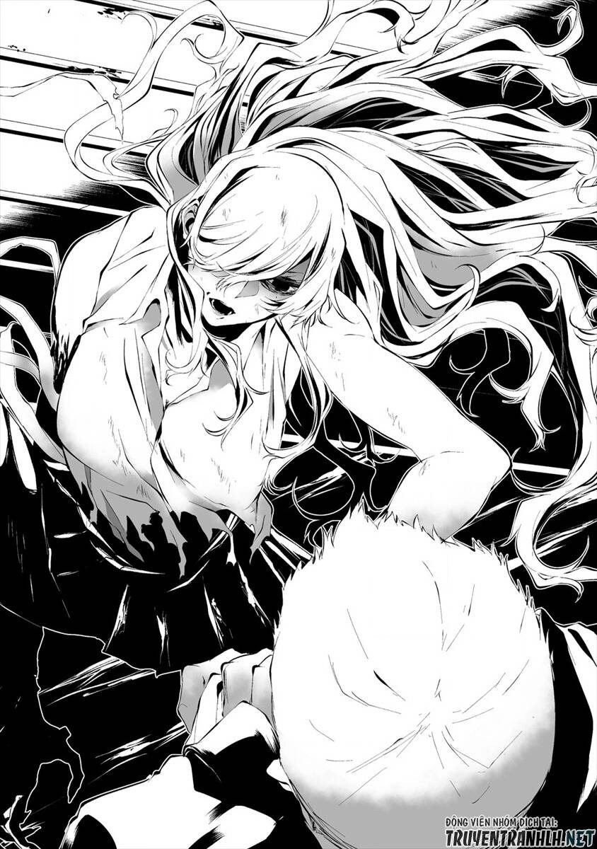 August 9Th, I Will Be Eaten By You Chapter 10 - 17