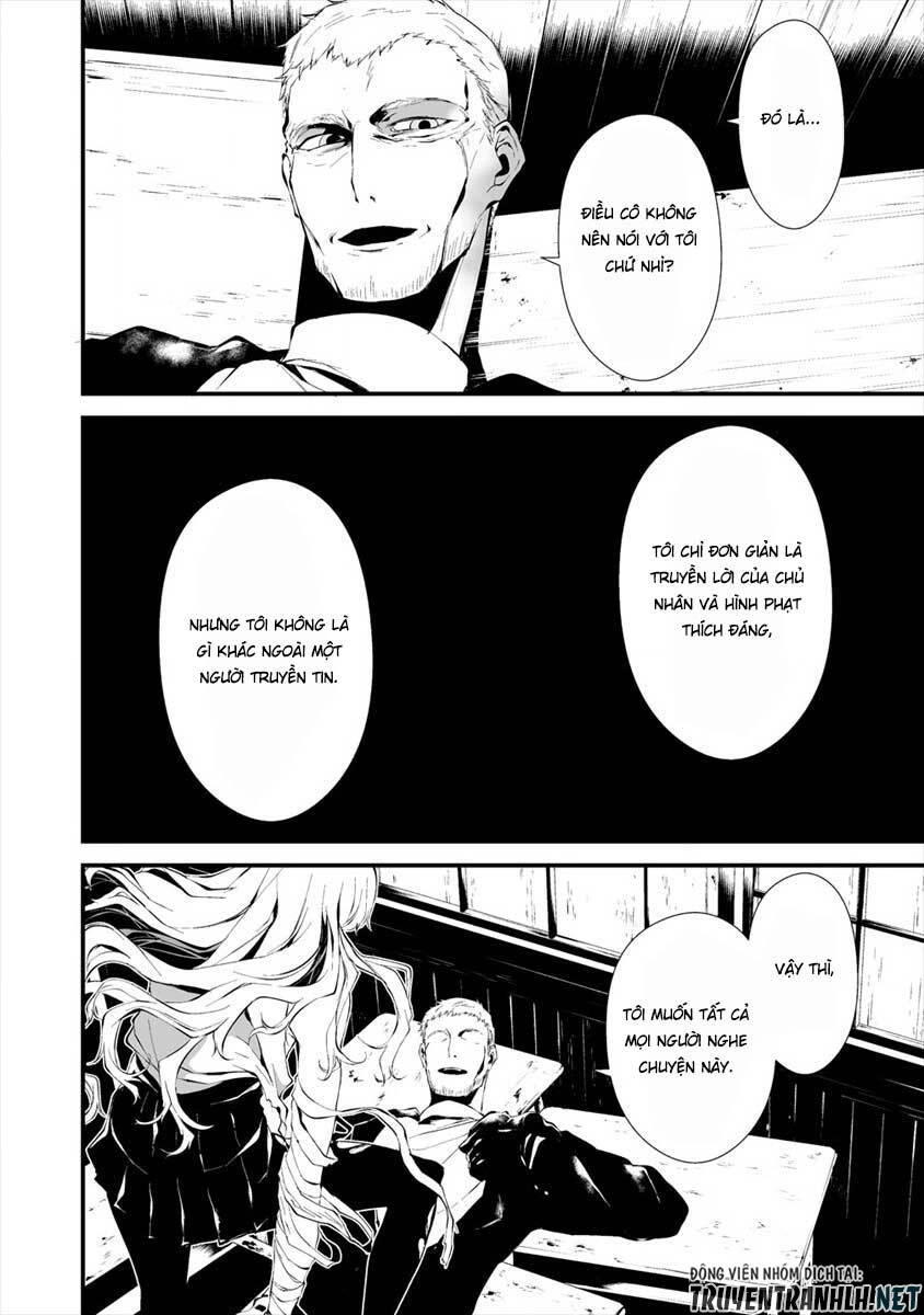 August 9Th, I Will Be Eaten By You Chapter 10 - 19