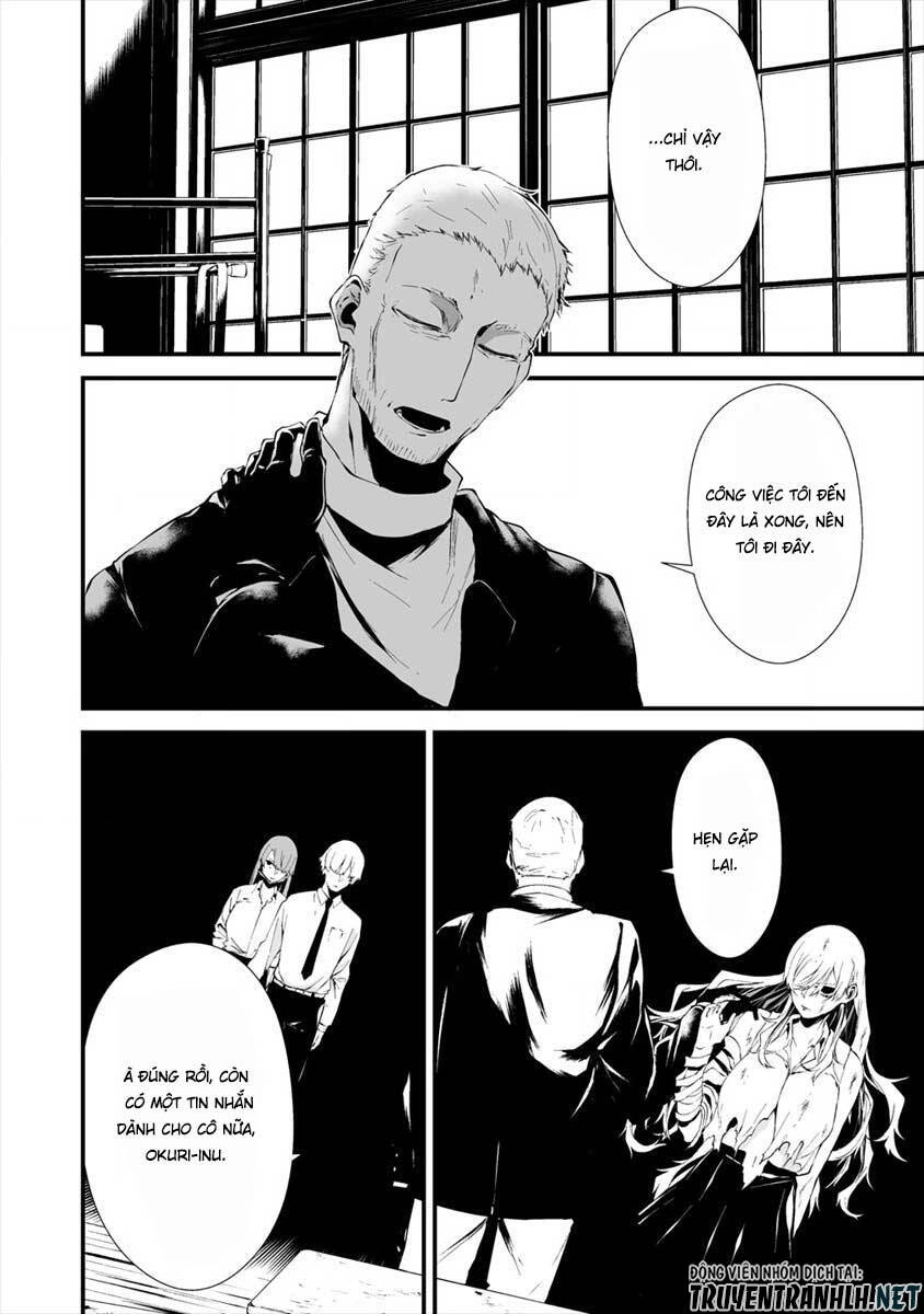 August 9Th, I Will Be Eaten By You Chapter 10 - 23