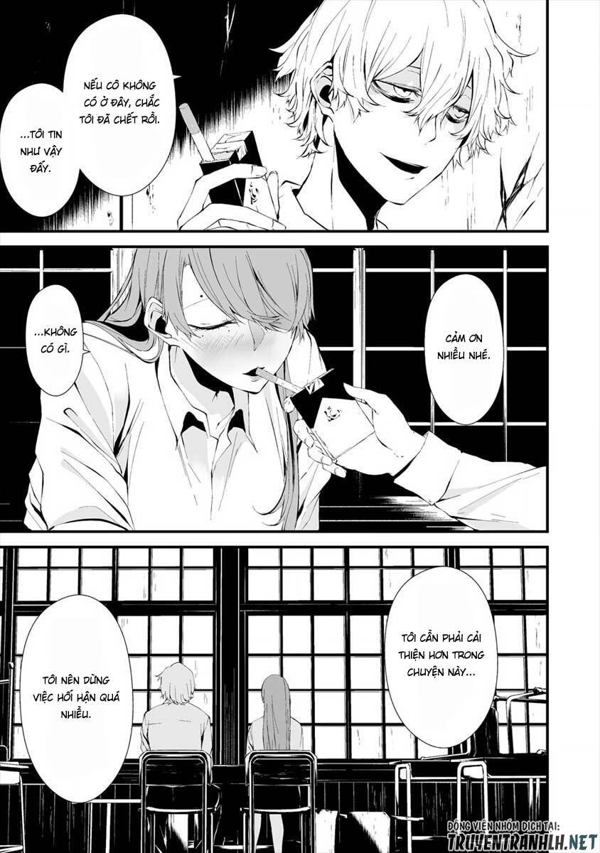 August 9Th, I Will Be Eaten By You Chapter 10 - 26