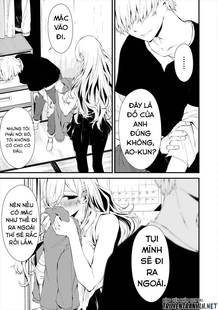 August 9Th, I Will Be Eaten By You Chapter 11 - 5