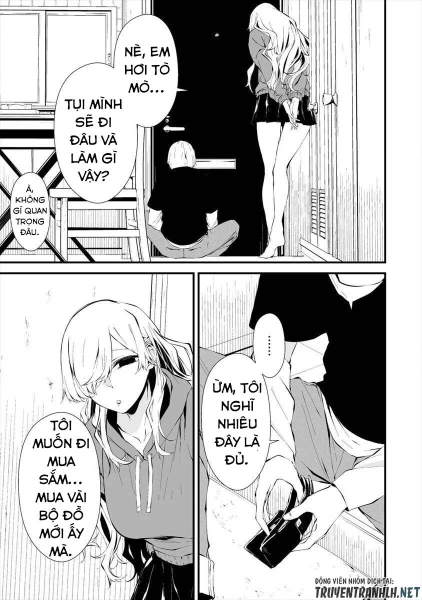 August 9Th, I Will Be Eaten By You Chapter 11 - 7