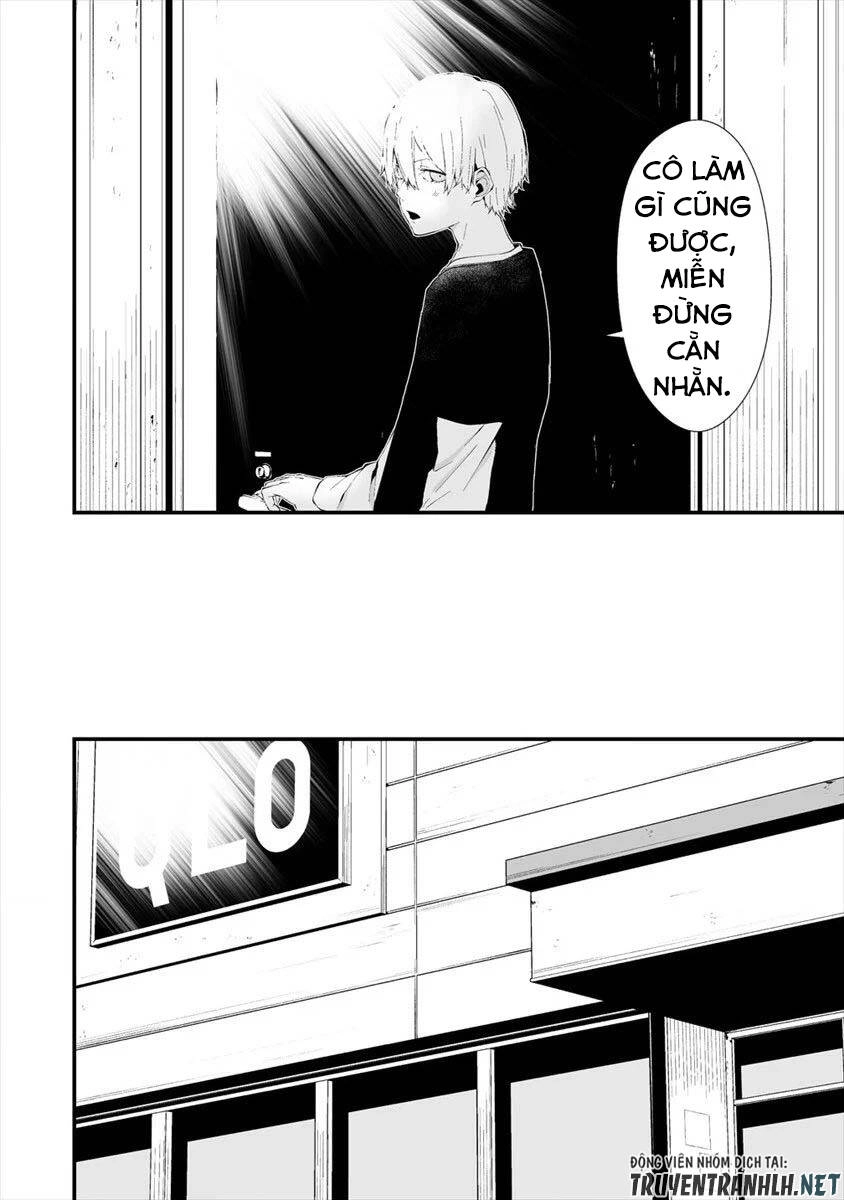 August 9Th, I Will Be Eaten By You Chapter 11 - 8