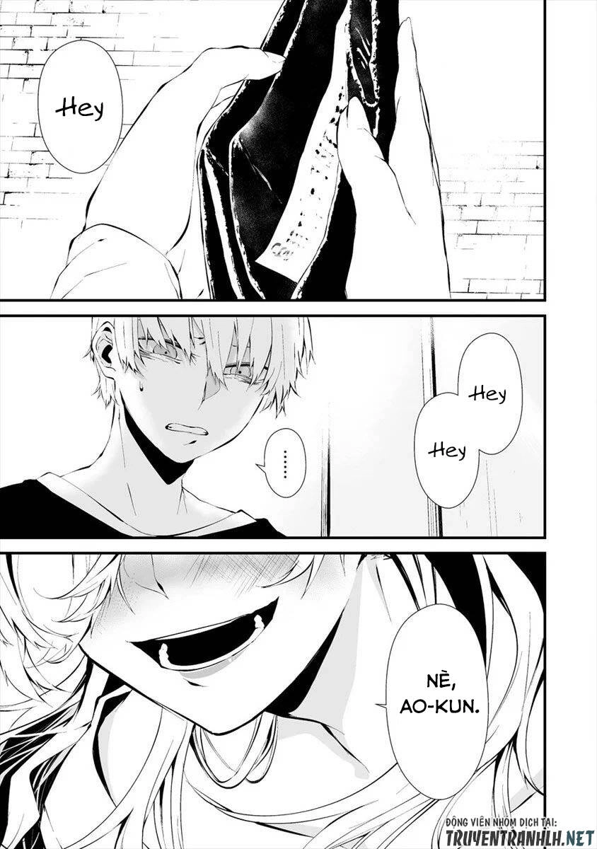 August 9Th, I Will Be Eaten By You Chapter 11 - 9