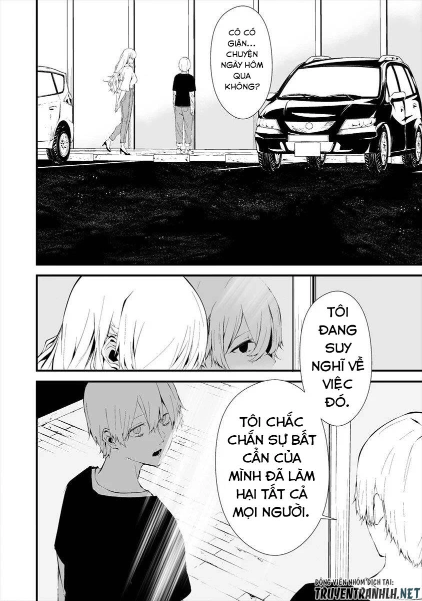 August 9Th, I Will Be Eaten By You Chapter 11 - 12