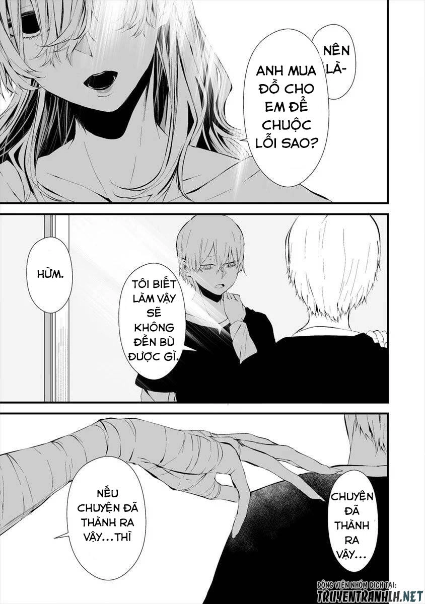 August 9Th, I Will Be Eaten By You Chapter 11 - 13