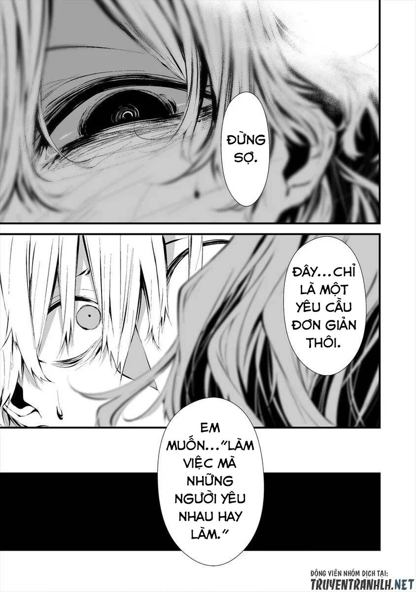 August 9Th, I Will Be Eaten By You Chapter 11 - 15