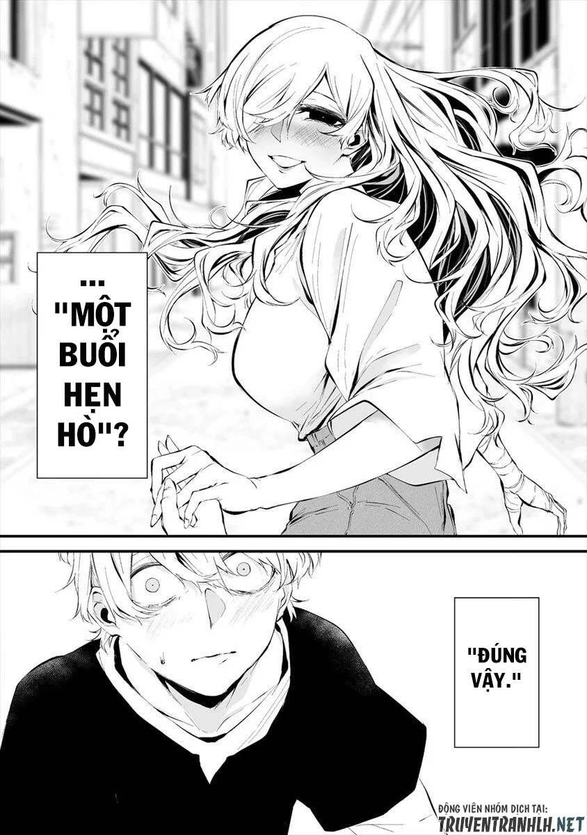 August 9Th, I Will Be Eaten By You Chapter 11 - 16