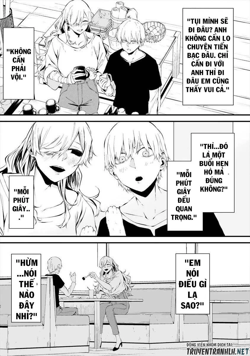 August 9Th, I Will Be Eaten By You Chapter 11 - 17