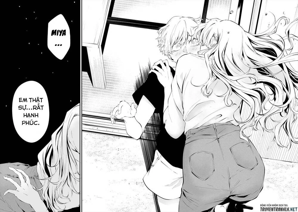 August 9Th, I Will Be Eaten By You Chapter 11 - 20