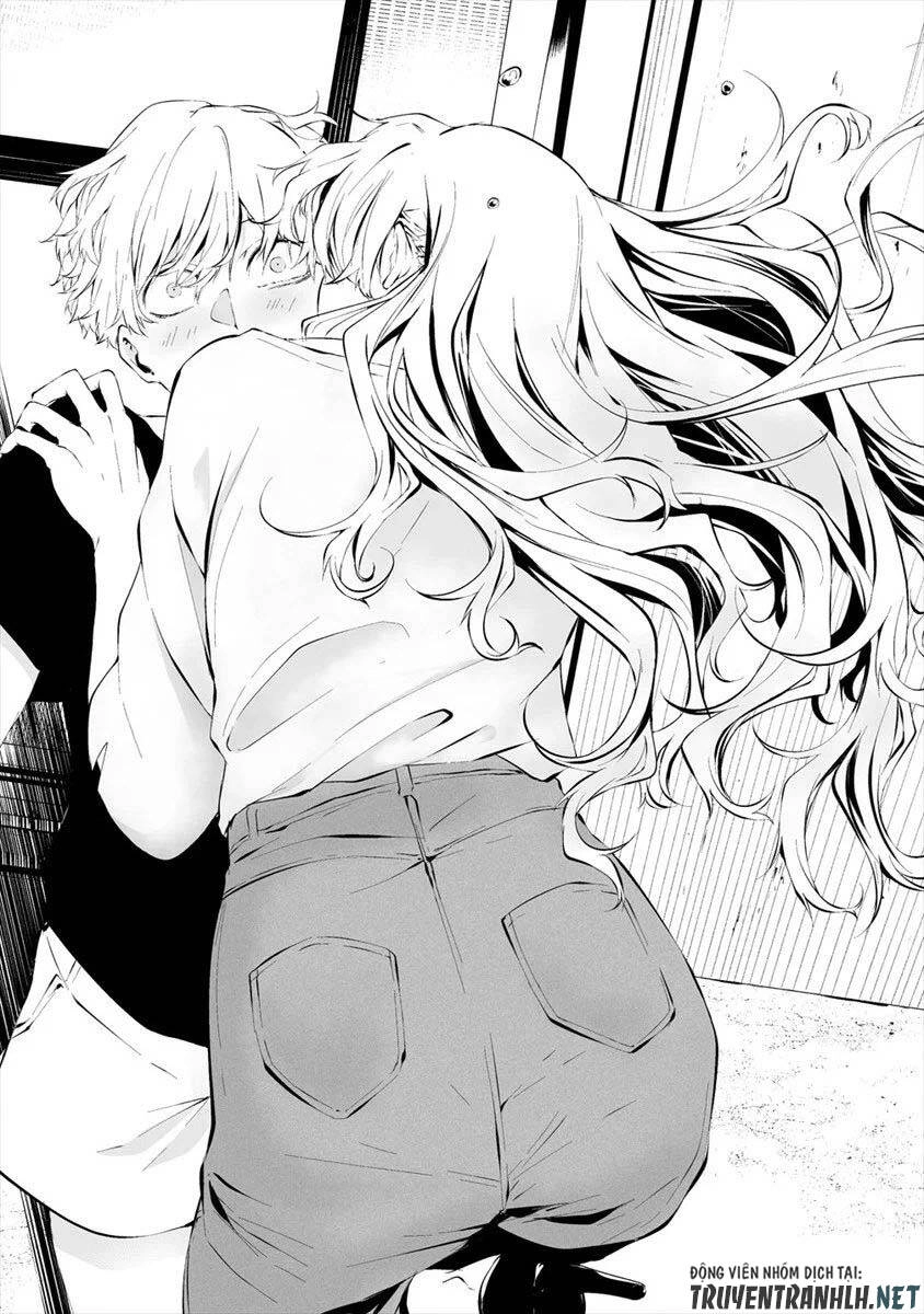 August 9Th, I Will Be Eaten By You Chapter 11 - 21