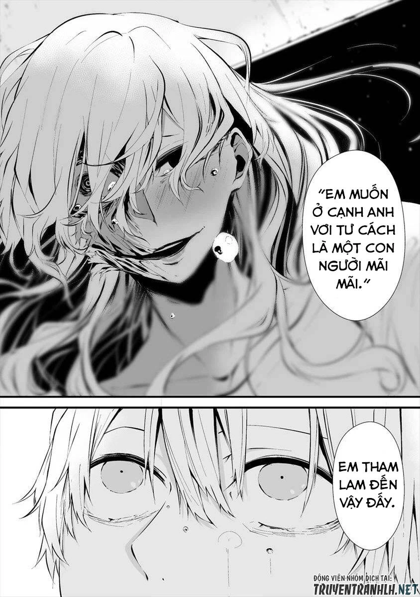 August 9Th, I Will Be Eaten By You Chapter 11 - 22