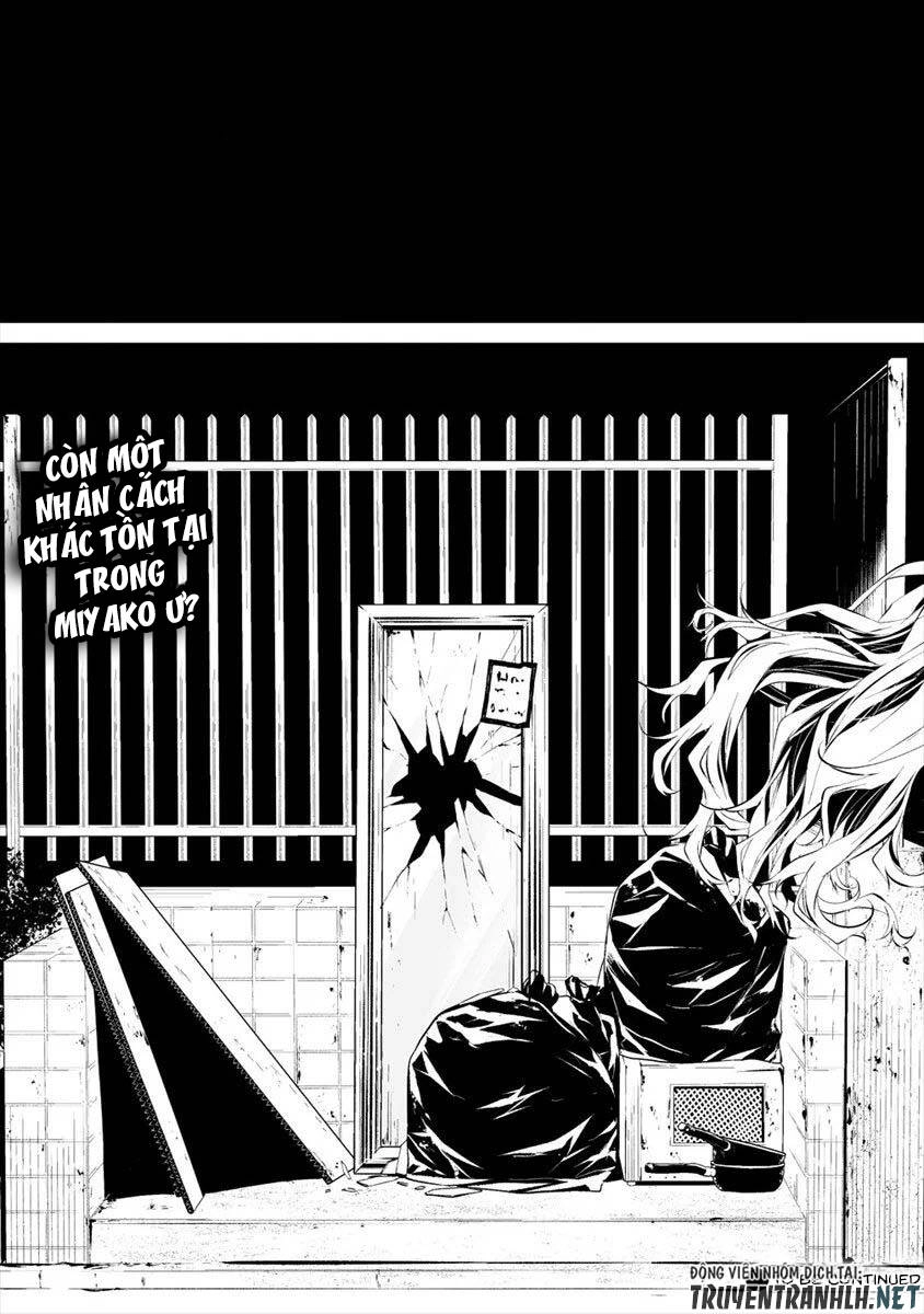 August 9Th, I Will Be Eaten By You Chapter 11 - 26