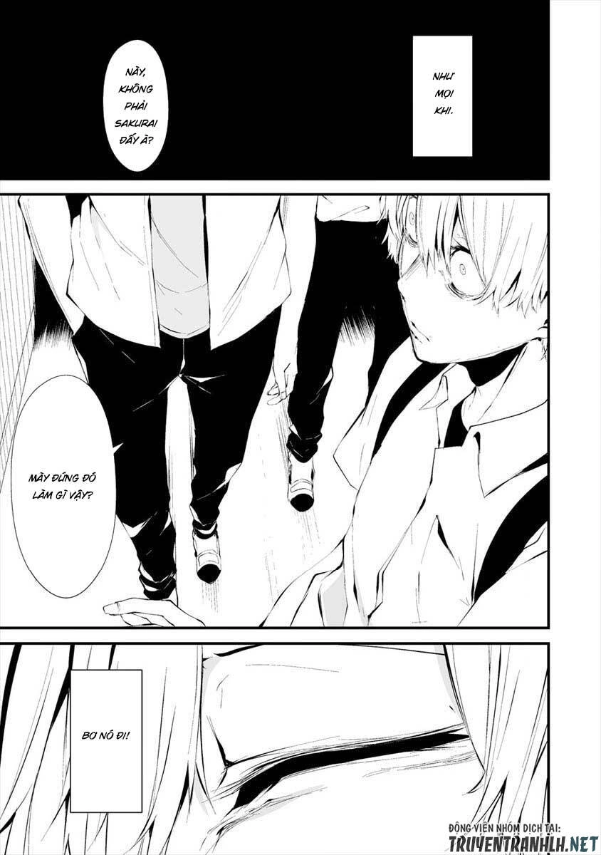 August 9Th, I Will Be Eaten By You Chapter 12 - 11