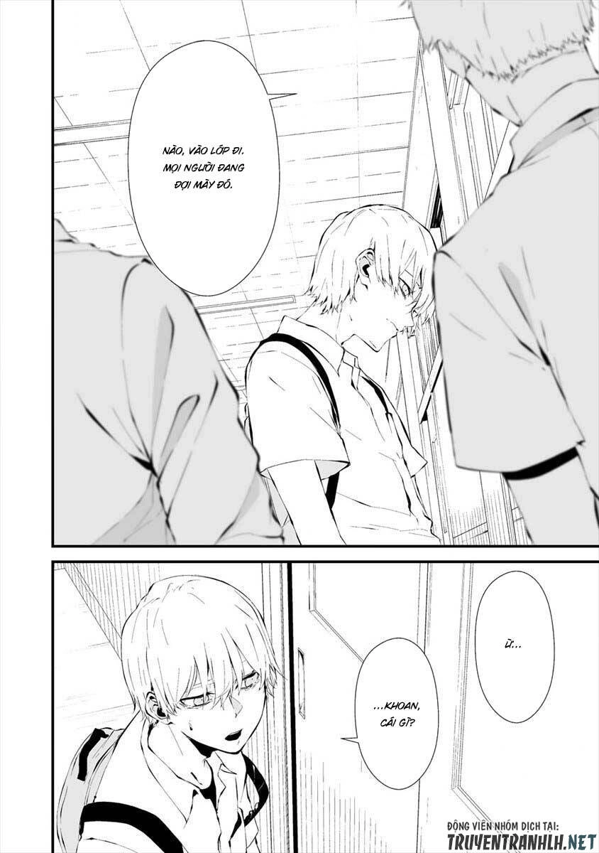 August 9Th, I Will Be Eaten By You Chapter 12 - 12