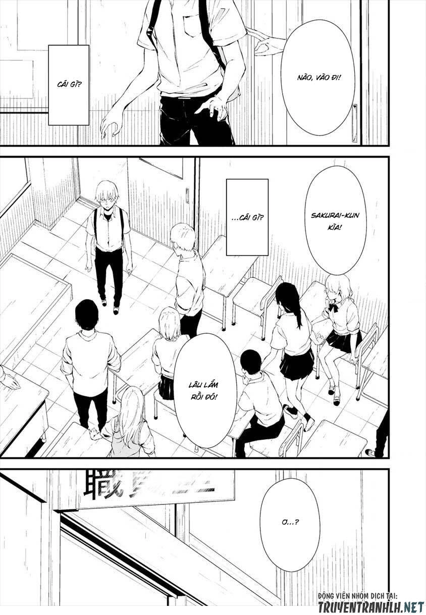 August 9Th, I Will Be Eaten By You Chapter 12 - 13