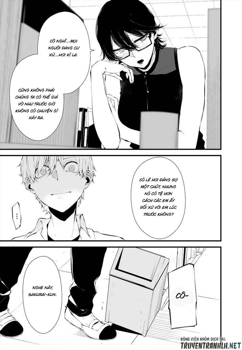 August 9Th, I Will Be Eaten By You Chapter 12 - 15