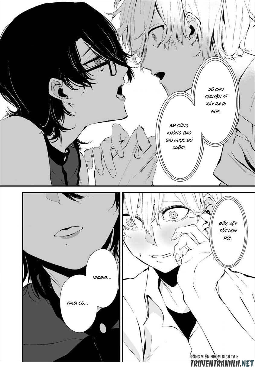 August 9Th, I Will Be Eaten By You Chapter 12 - 16