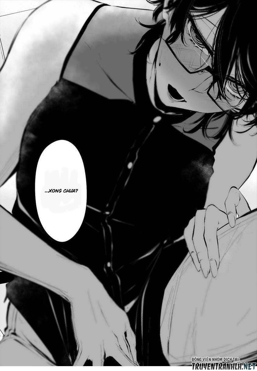 August 9Th, I Will Be Eaten By You Chapter 12 - 18