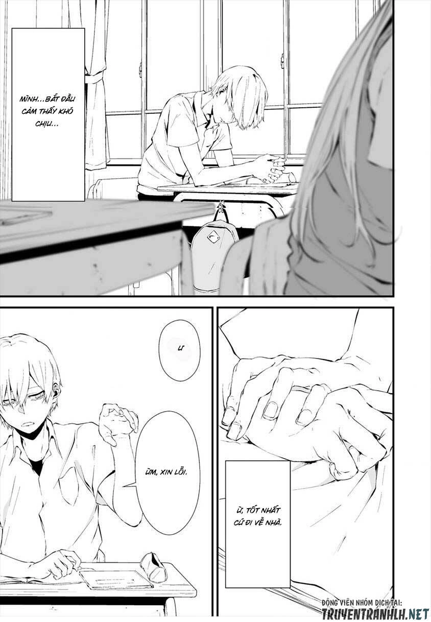 August 9Th, I Will Be Eaten By You Chapter 12 - 21