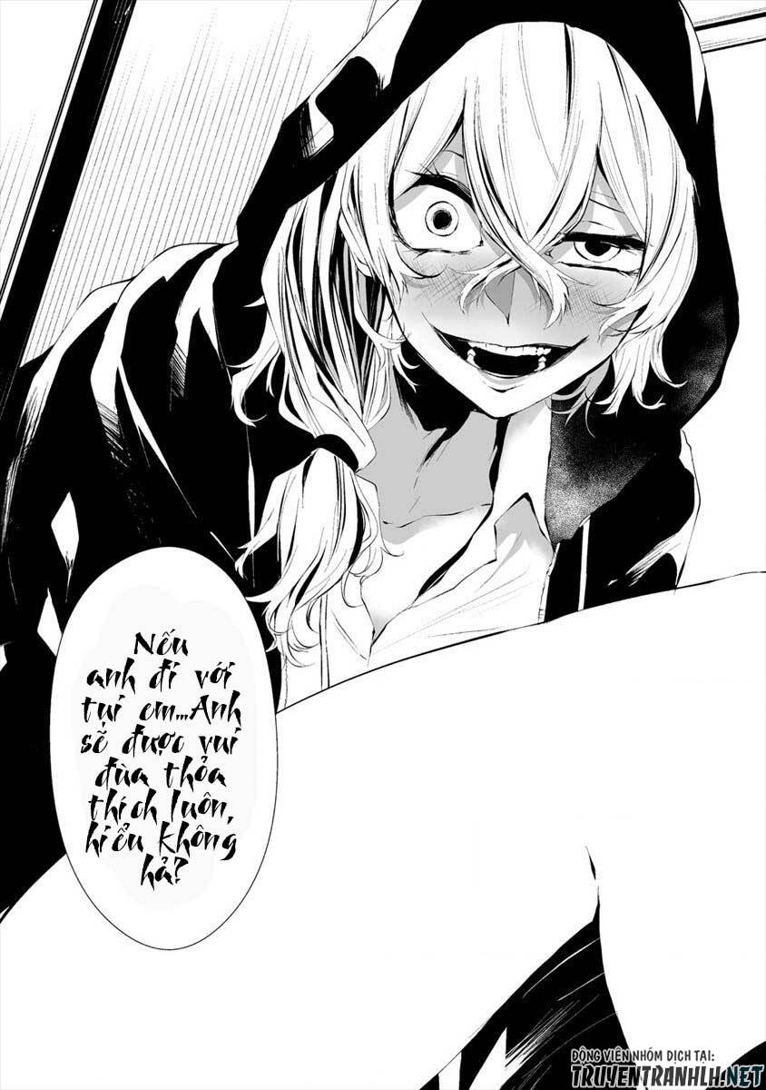 August 9Th, I Will Be Eaten By You Chapter 13 - 6