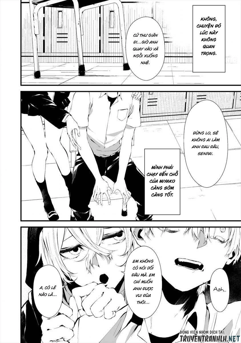 August 9Th, I Will Be Eaten By You Chapter 13 - 8