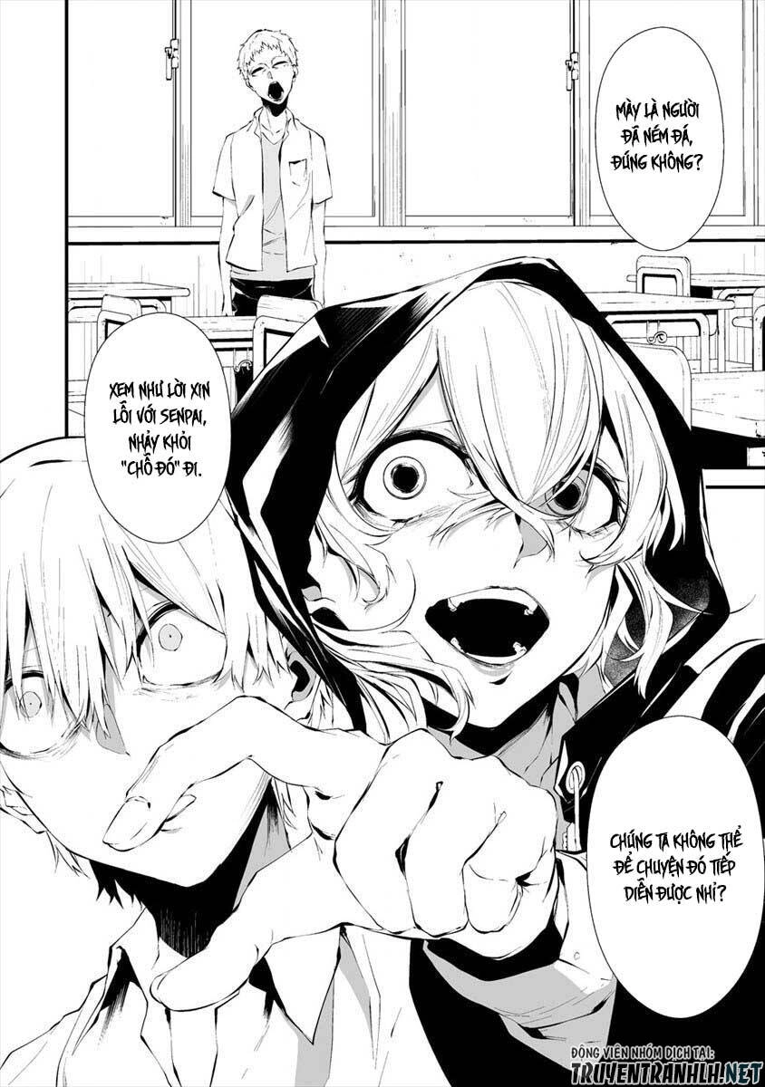 August 9Th, I Will Be Eaten By You Chapter 13 - 10