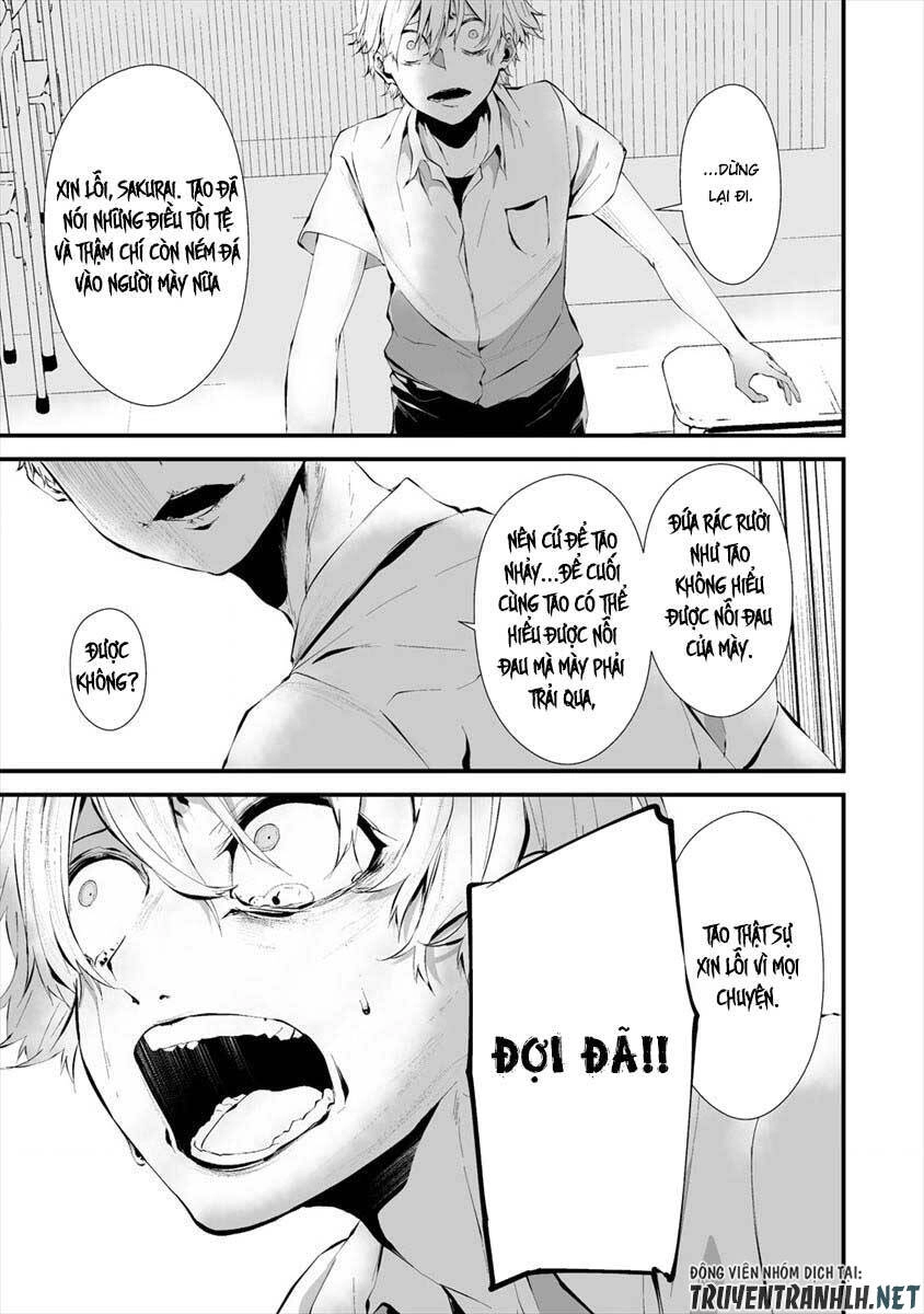 August 9Th, I Will Be Eaten By You Chapter 13 - 13