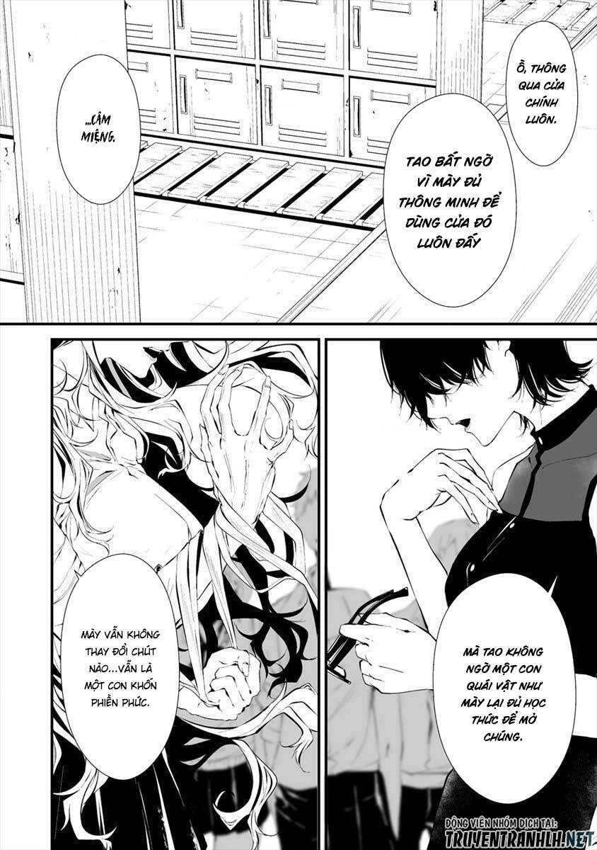 August 9Th, I Will Be Eaten By You Chapter 13 - 19